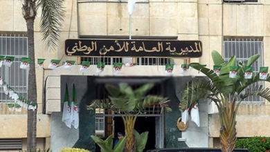 Photo of الأمن الوطني يعلن عن مسابقة توظيف في عدة تخصصات لسنة 2026