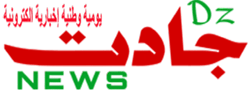 جادت نيوز  djadet News.