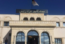 Photo of بئر مراد رايس: توقيف مشتبه به في سرقات باستعمال سلاح أبيض وإحالته على المحاكمة