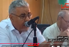Photo of  محاضرة ببرج الغدير تسلط الضوء على العمق التاريخي للمنطقة ودورها في الثورة التحريرية