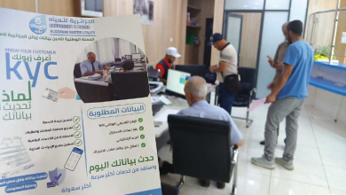 Photo of سطيف تطلق حملة لتحديث بيانات زبائن المياه
