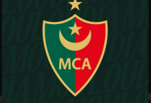 Photo of المولودية تعزز هويتها التجارية وتستعين ببلعمري إداريًا