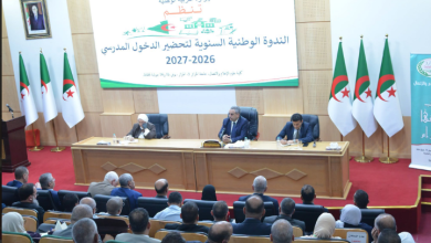 Photo of سعداوي: تعبئة شاملة لضمان نجاح الدخول المدرسي 2026-2027