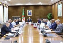 Photo of اجتماع للمكتب المؤقت للبرلمان لضبط ترتيبات الجلسة الافتتاحية