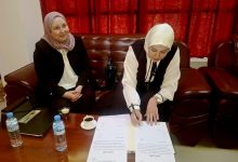 Photo of تنصيب ماريا تقاري مكلفة بتسيير مديرية التجهيزات العمومية ببوسعادة