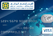 Photo of القرض الشعبي الجزائري يطرح بطاقة دولية جديدة للمسافرين