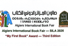 Photo of تثميناً للإبداع الشبابي.. صالون الجزائر الدولي للكتاب يعلن إطلاق الطبعة الثالثة من جائزة “كتابي الأول”