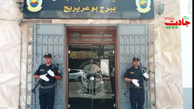 Photo of إحباط تهريب نحو 15 ألف قرص مهلوس بالمسيلة