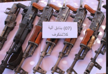 Photo of ضربات متتالية للجيش تُحبط التهريب والهجرة السرية