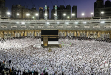 Photo of الإعلان عن القائمة الأولية لوكالات حج 2027
