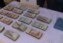 Photo of تفكيك شبكة وحجز نحو 15 ألف قرص إكستازي بالجزائر العاصمة