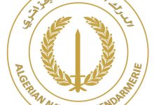 Photo of الدرك الوطني يدشن حضوره الرسمي على منصات التواصل الاجتماعي