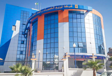Photo of سونلغاز تدعو زبائن برج بوعريريج لتسديد الفواتير وترشيد الاستهلاك