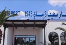 Photo of ضبط أكثر من 28 ألف يورو غير مصرح بها بمطار سطيف