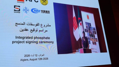 Photo of سوناطراك توقع عقدين لتجسيد المرحلة الأولى من مشروع الفوسفات المدمج