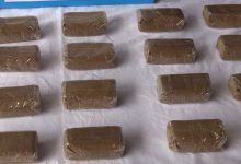 Photo of توقيف 4 أشخاص وحجز قرابة كيلوغرامين من الكيف المعالج بالجزائر العاصمة