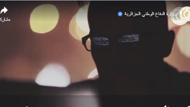 Photo of ✅منظمة ماك الإرهابية ….فشل آخر لأجندتها التخريبية. قريبــــــــــــــــــــــــــــــا