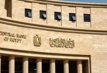Photo of مصر تقترض 145 مليار جنيه