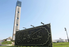 Photo of جامع الجزائر يسلط الضوء على أسرار الخط العربي والزخرفة الإسلامية