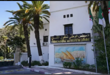Photo of حقوق الشباب في صدارة اهتمام مجلس حقوق الإنسان