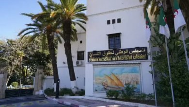 Photo of حقوق الشباب في صدارة اهتمام مجلس حقوق الإنسان