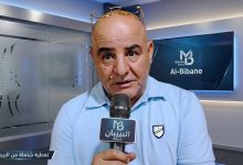 Photo of خالد مهني يفتح قلبه بعد رئاسة الأهلي: لم نتخلَّ عن الفريق.. وهدفنا البقاء