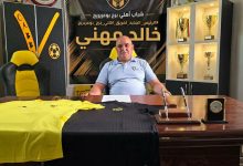 Photo of خالد مهني رئيسًا جديدًا لأهلي برج بوعريريج