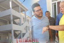 Photo of تيارت.. مشاريع تربوية تقترب من الجاهزية قبل الدخول المدرسي