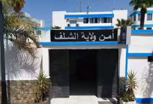 Photo of شرطة الشلف توقف مشتبهاً فيه في قضية إساءة إلى الرسول ﷺ عبر تيك توك