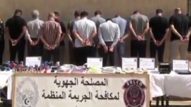 Photo of تفكيك شبكة لغسل الأموال بوهران