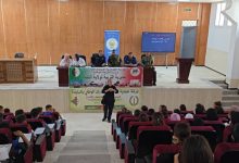 Photo of شرطة البليدة تفتح أبوابها للتحسيس بمخاطر المخدرات وتعزيز ثقافة التبليغب