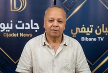 Photo of الدكتور مالك بوعلام : الجزائر تملك الكفاءات والتحدي في تحويلها إلى قوة علمية