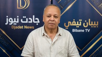 Photo of الدكتور مالك بوعلام : الجزائر تملك الكفاءات والتحدي في تحويلها إلى قوة علمية