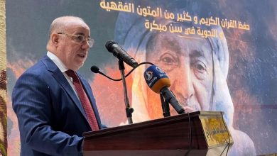 Photo of الوادي تحتضن الاحتفال الرسمي باليوم الوطني للإمام في طبعته الخامسة
