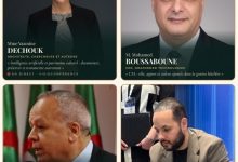 Photo of Le Dr Abdelmalek Boualem intervient sur l’intelligence artificielle et le tourisme à l’occasion de la Journée mondiale du tourisme