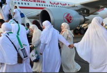 Photo of الحج 2027.. 82 مليون سنتيم تكلفة الأداء وآجال الدفع محددة