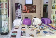 Photo of برج بوعريريج تضع اللمسات الأخيرة لانطلاق المهرجان الوطني للكتاب المقروء