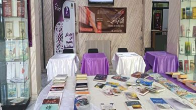 Photo of برج بوعريريج تضع اللمسات الأخيرة لانطلاق المهرجان الوطني للكتاب المقروء