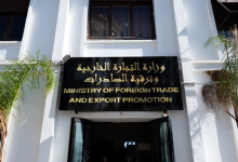 Photo of الجزائر تطرق أبواب الأسواق العالمية من بوابة الرخام