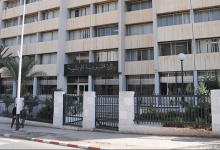 Photo of التربية تدعو للاستفادة من دورة اليونسكو المجانية حول أخلاقيات الذكاء الاصطناعي