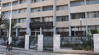 Photo of التربية تدعو للاستفادة من دورة اليونسكو المجانية حول أخلاقيات الذكاء الاصطناعي