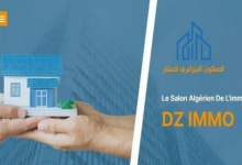 Photo of أكثر من 30 عارضًا في الطبعة الثالثة لصالون العقار «DZ IMMO» بالجزائر