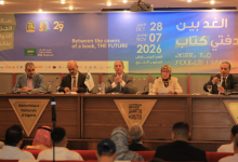 Photo of 300 ألف عنوان و1567 ناشرًا في موعد الجزائر الدولي للكتاب