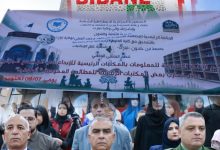 Photo of تيارت تحتضن ملتقى وطنيًا لتعزيز الإتاحة المفتوحة للمعلومات