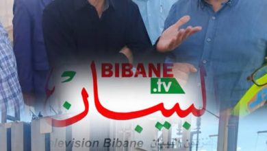 Photo of حريق بمحطة تحويل يقطع الكهرباء عن عدة بلديات بتيارت