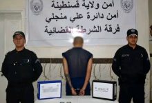 Photo of قسنطينة.. توقيف مشتبه فيه احتال على متابعي «تيك توك»