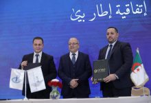Photo of الجزائر تحتفي باليوم الوطني للصحافة بحضور رسمي وإعلامي واسع