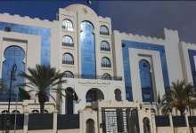 Photo of المحكمة الدستورية تبحث تعزيز مشاركة المواطنين في تسيير البلديات