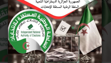 Photo of زغيدي: انطلاق الحملة الانتخابية للمحليات يوم 5 نوفمبر المقبل