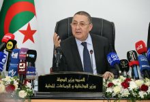 Photo of مراد من برج بوعريريج: أكثر من 30 مليار دينار لدعم التنمية المحلية خلال ثلاث سنوات